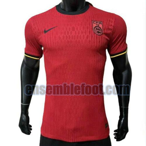 maillots chine 2024 player version domicile